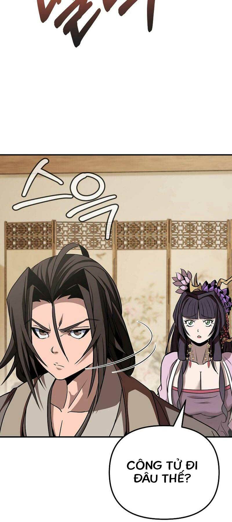 Đông Phương Bất Bại: Chapter 11