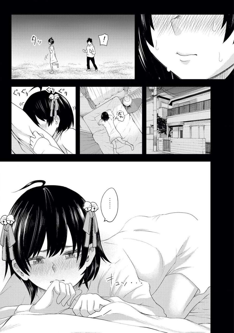 My Stepsister Who Says Go Die Go Die To Me Everyday, Tries To Hypnotize Me To Fall For Her While I Was Sleeping...!: Chapter 1