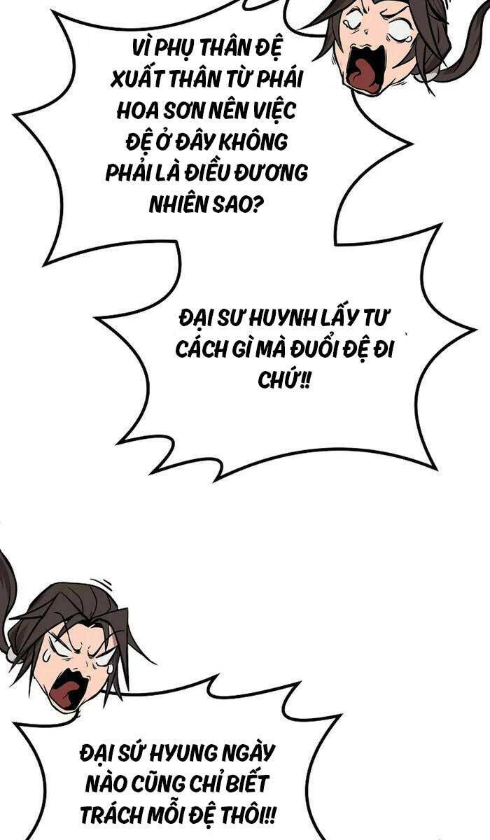 Đông Phương Bất Bại: Chapter 2