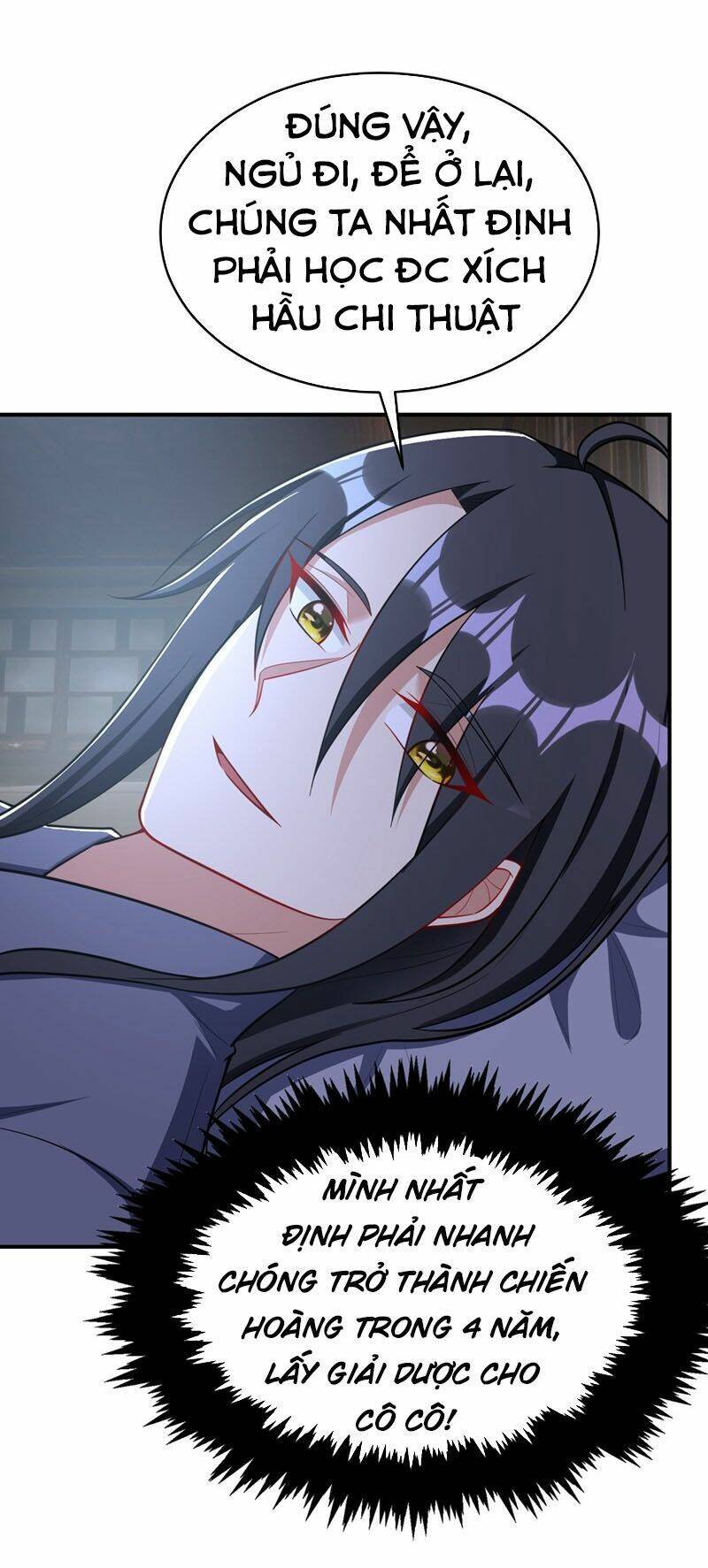 Yêu Giả Vi Vương: Chapter 121