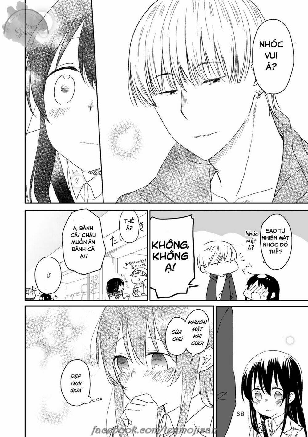 Câu Chuyện Của Miiko: Chapter 7