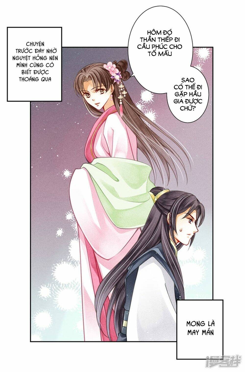 Ái Thượng Vô Địch Tiếu Hoàng Hậu: Chapter 66