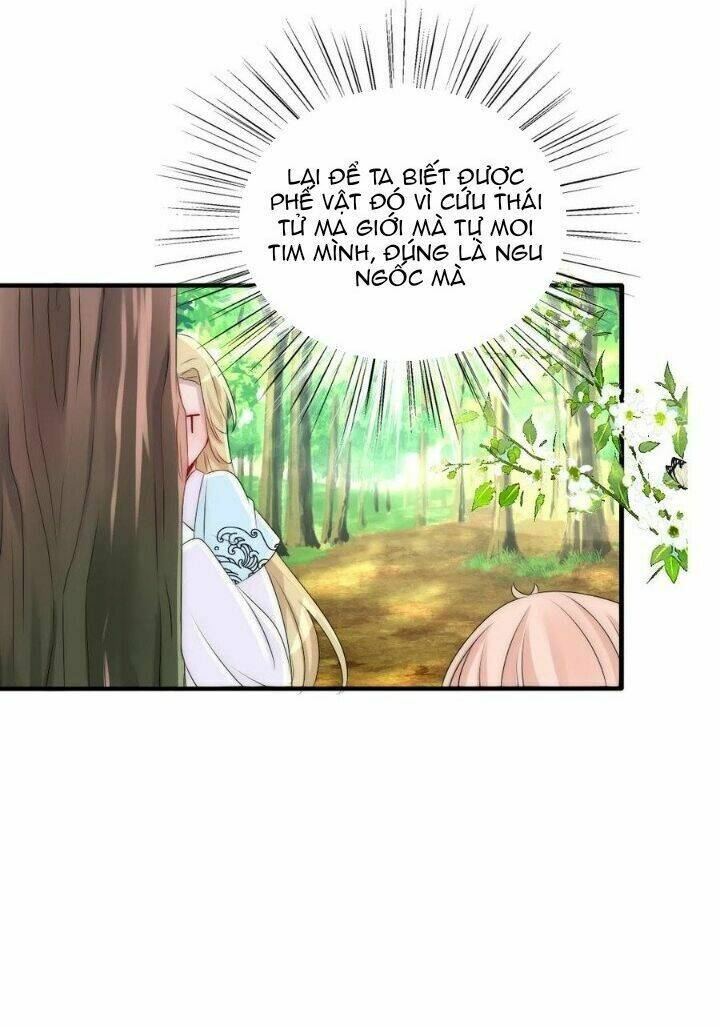 Kế Hoạch Sủng Ái Của Tiểu Công Chúa: Chapter 75