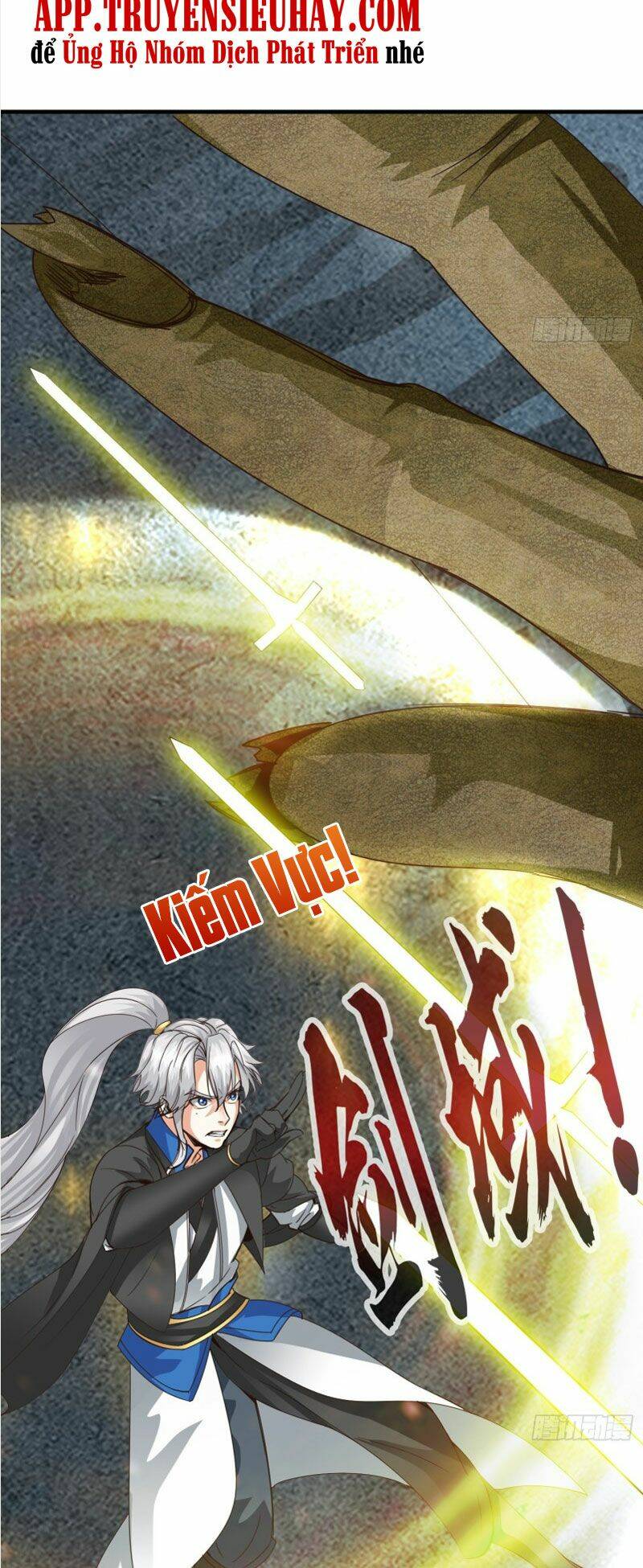 Chư Thiên Ký: Chapter 299