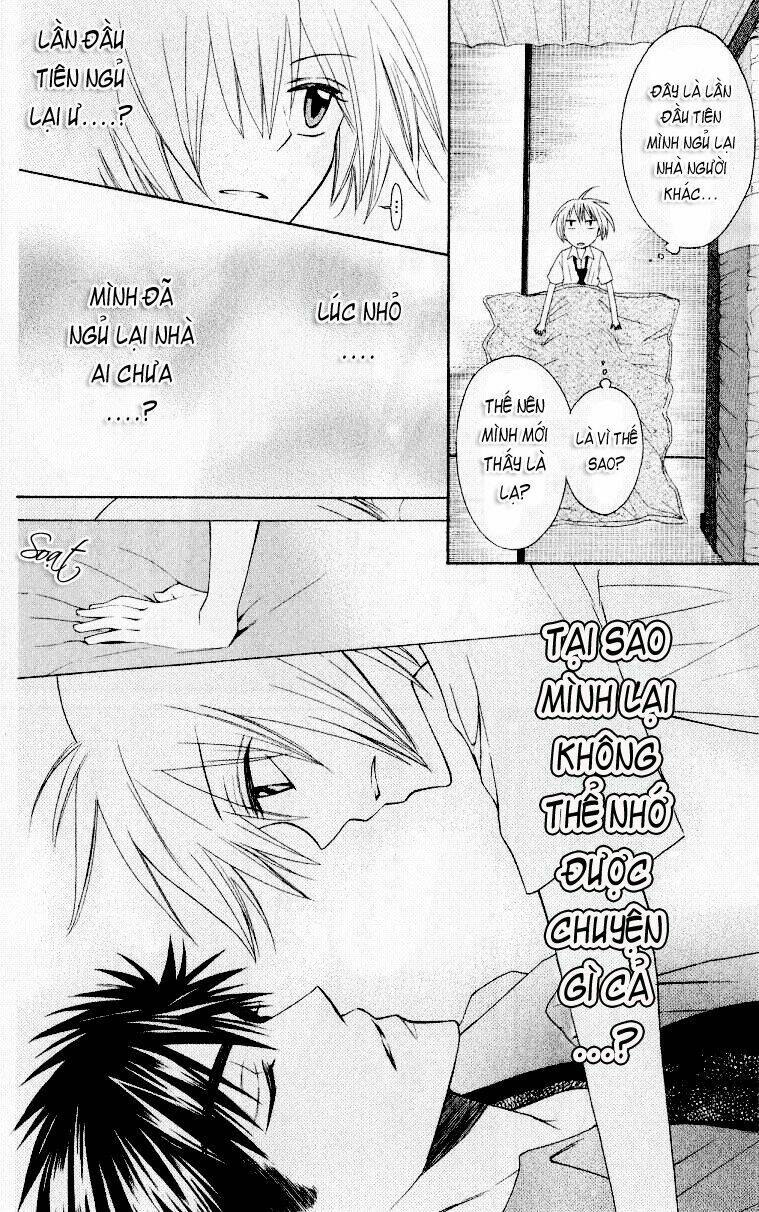 Thầy Giáo Của Tôi: Chapter 16