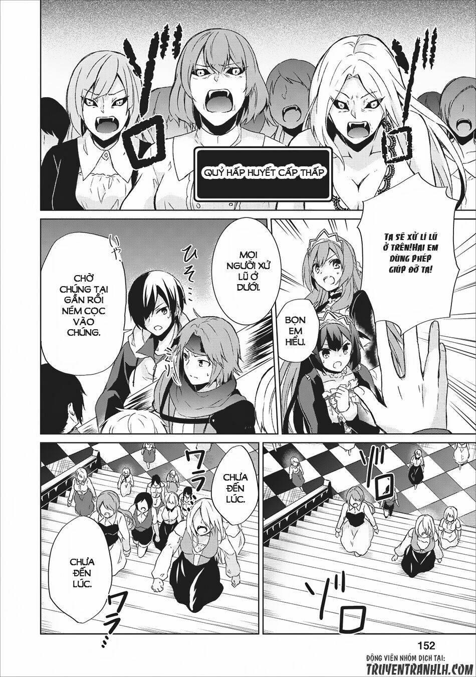 Shingan No Yuusha: Chapter 5