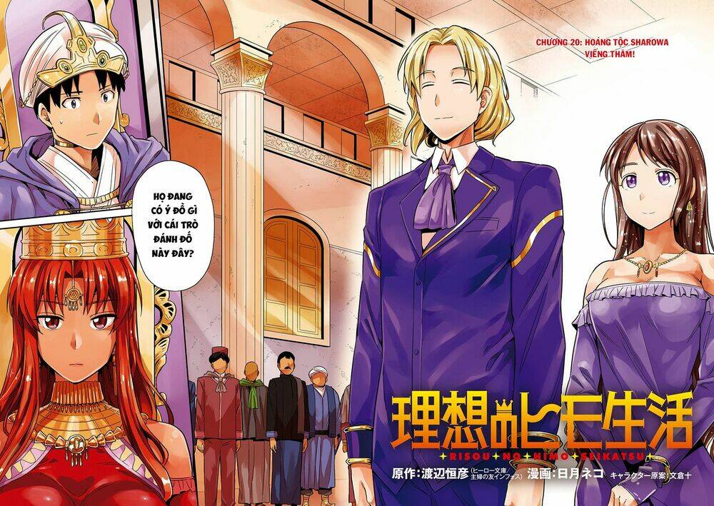 Risou No Himo Seikatsu: Chapter 20