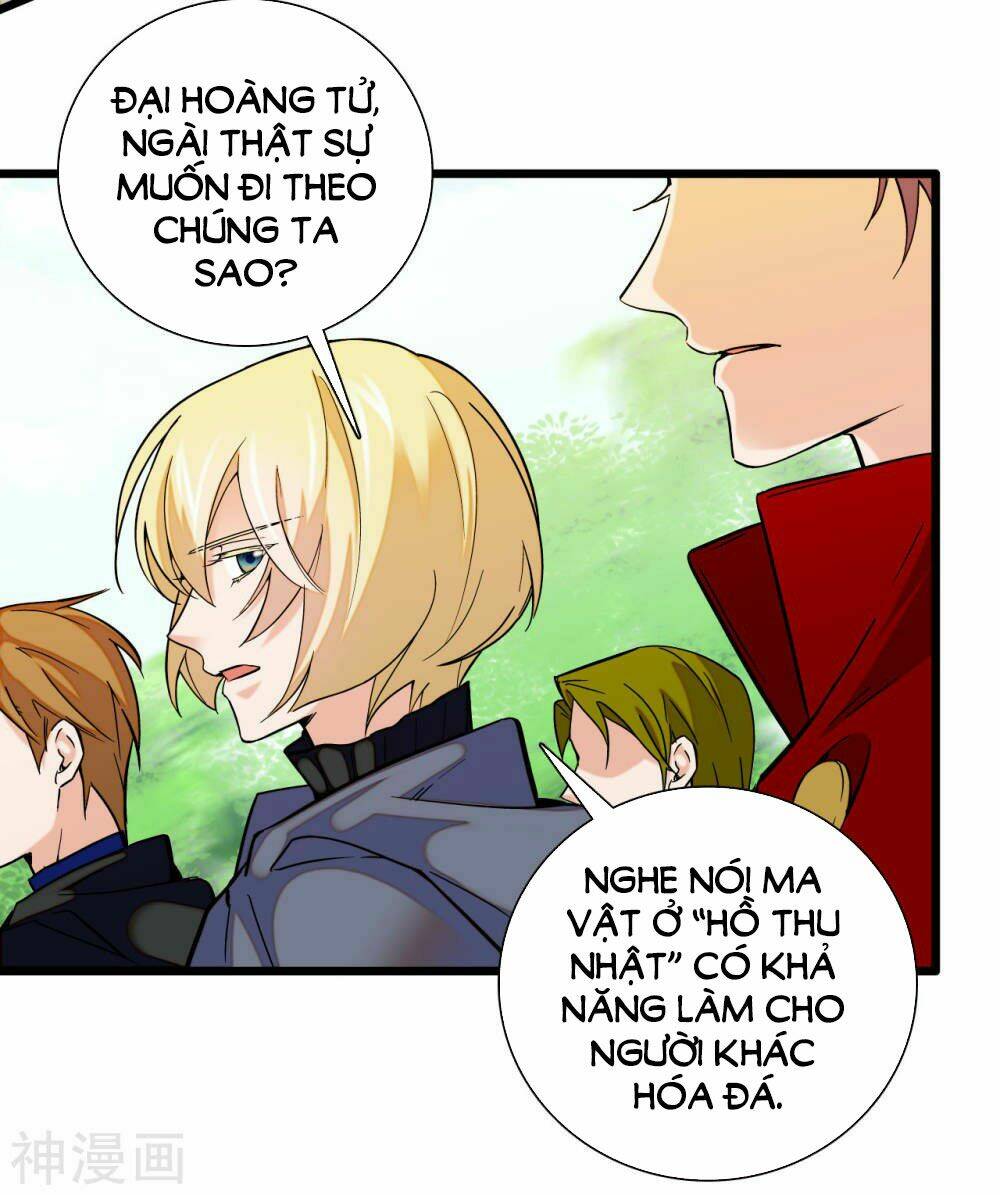 Huyết Túc Khế Ứớc: Chapter 12