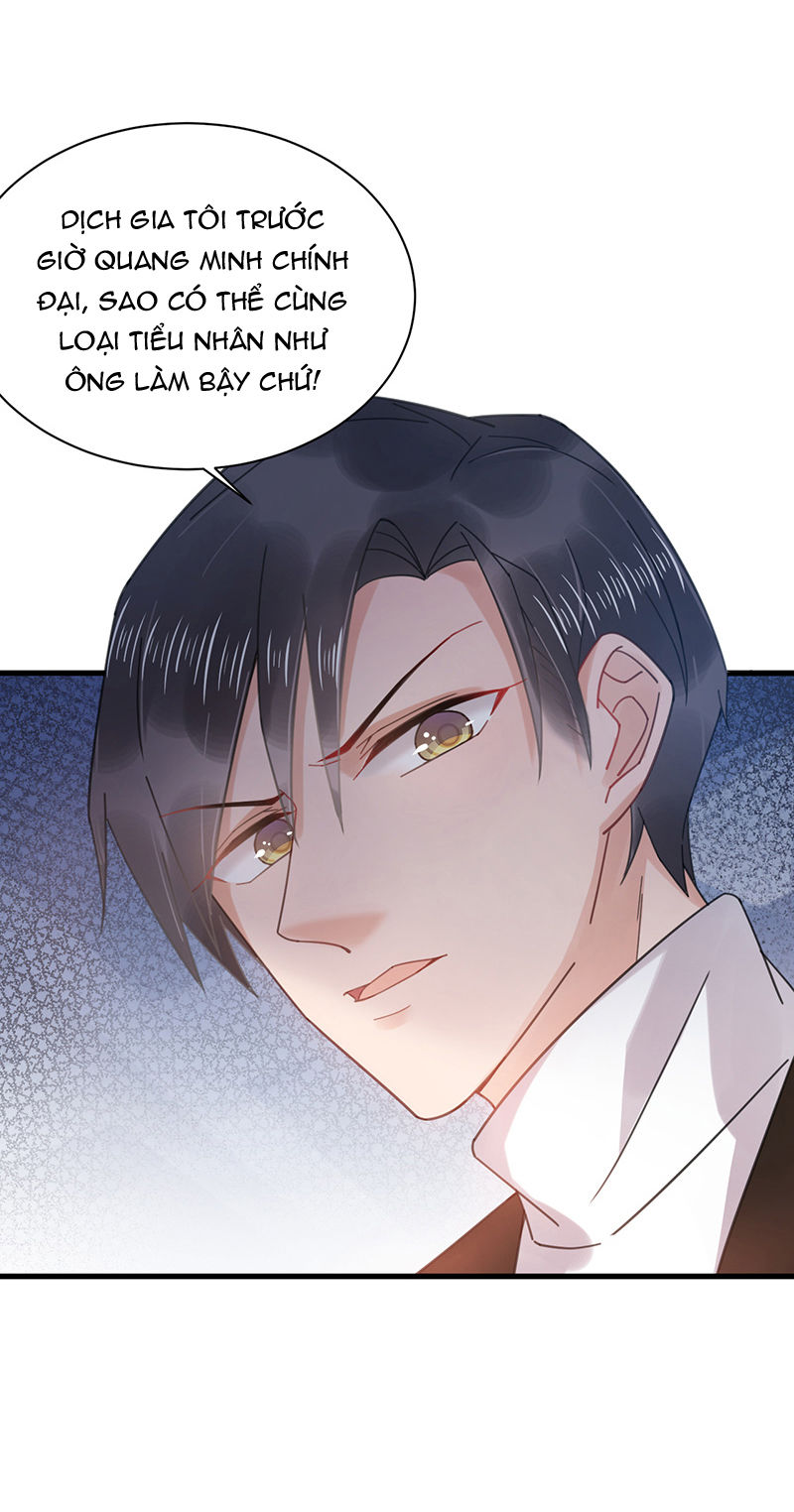 Thịnh Thế Điềm Sủng: Tiểu Manh Thê Của Dịch Thiếu: Chapter 46