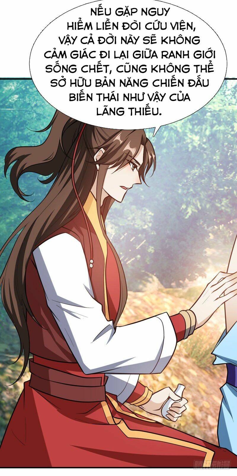 Yêu Giả Vi Vương: Chapter 81