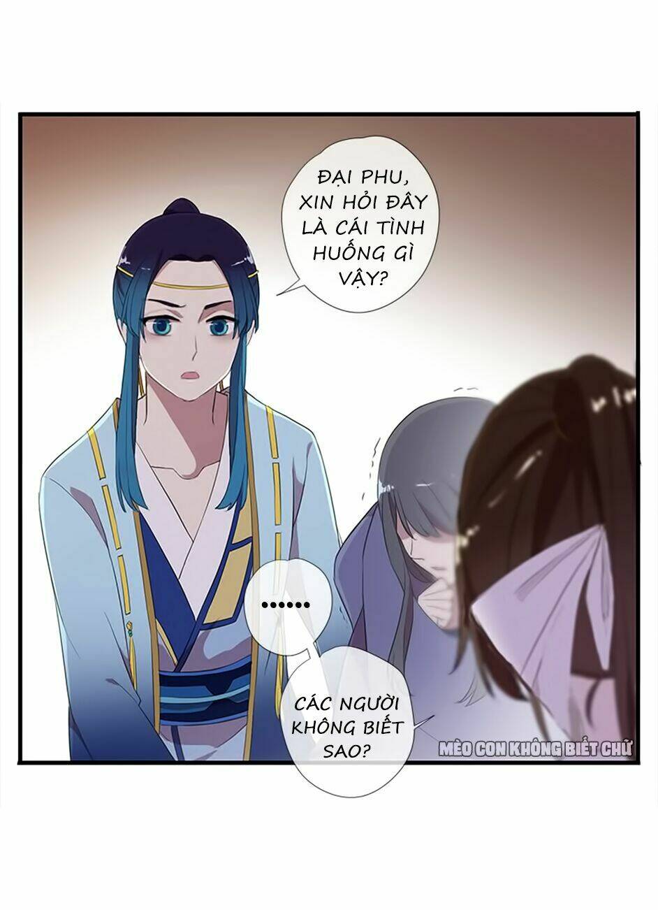 Bách Yêu Dị Văn: Chapter 39