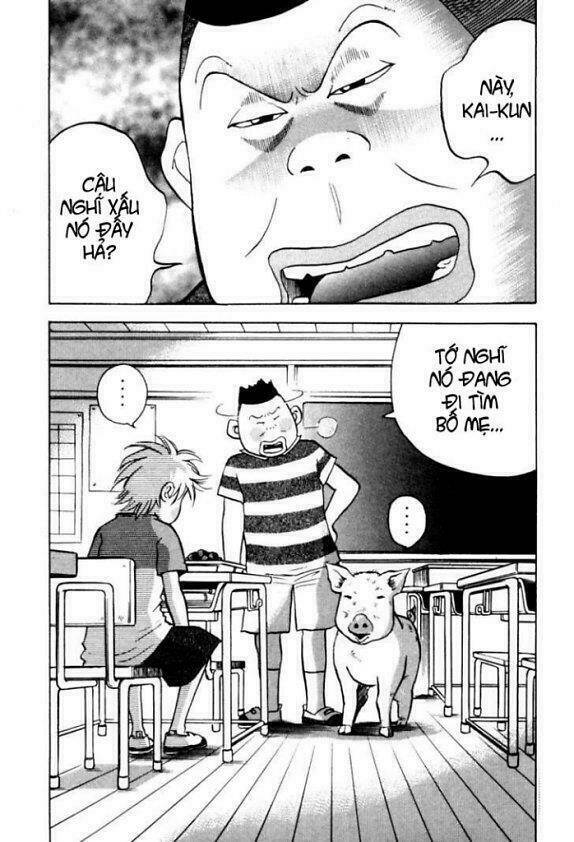 Piano No Mori: Chapter 8
