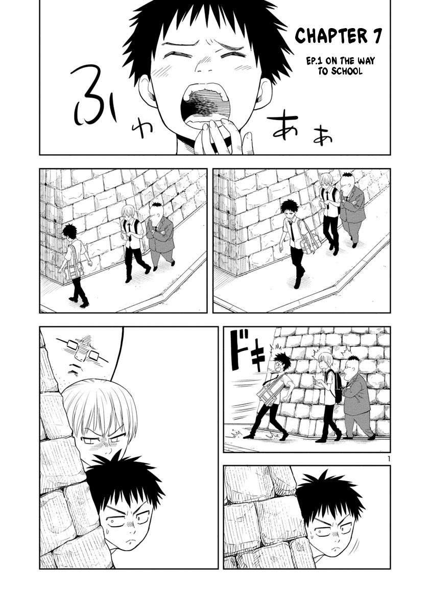 Is It Okay To Touch Mino-San There?: Chapter 7