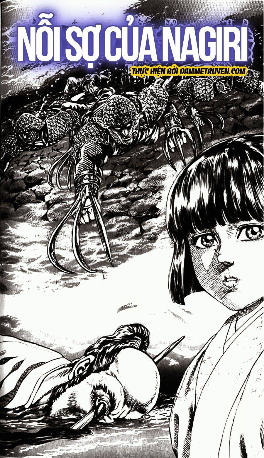 Bắc Đẩu Du Hiệp: Chapter 57