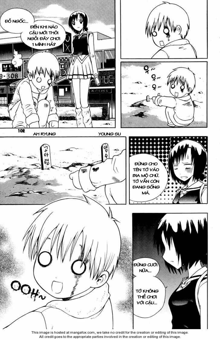 Gwisin Byeolgok: Chapter 4