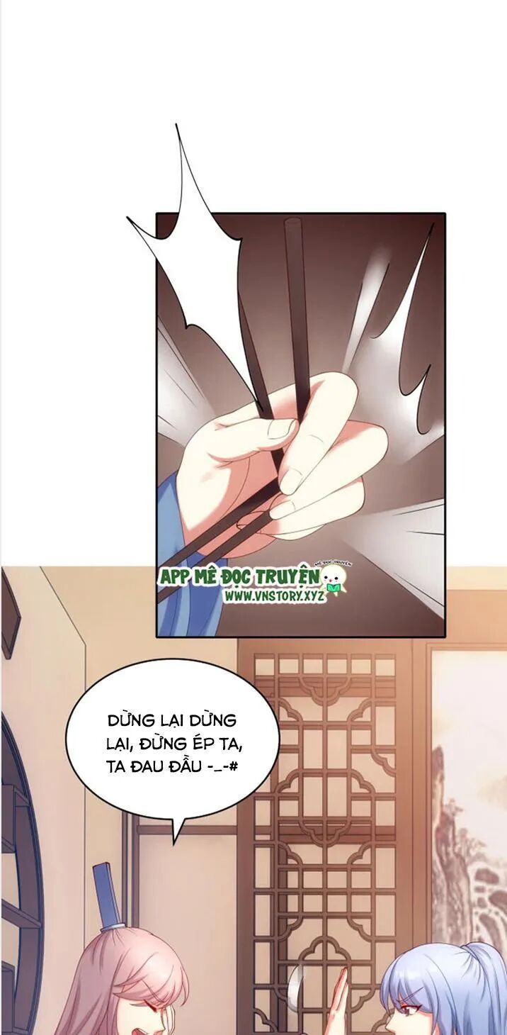 Đô đốc đại nhân sủng thê kí: Chapter 41: Tâm ý tương thông