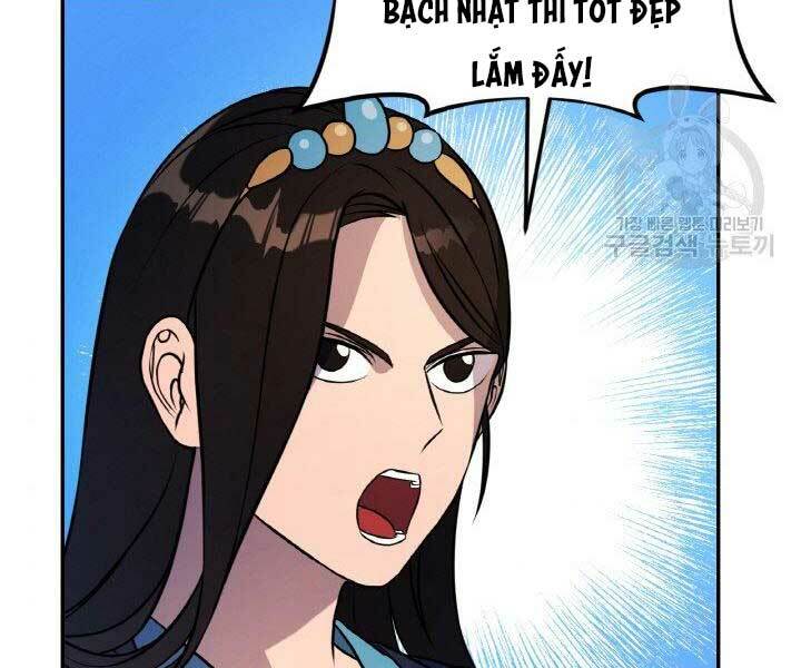 Thiên Hạ Đệ Nhất Phiêu Sĩ: Chapter 17