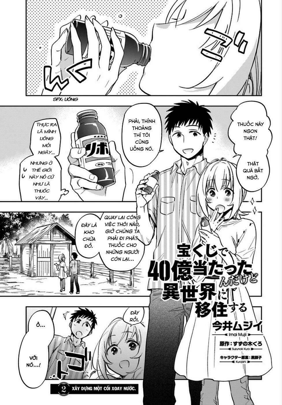 Takarakuji De 40-Oku Atattandakedo Isekai Ni Ijuu Suru: Chapter 2