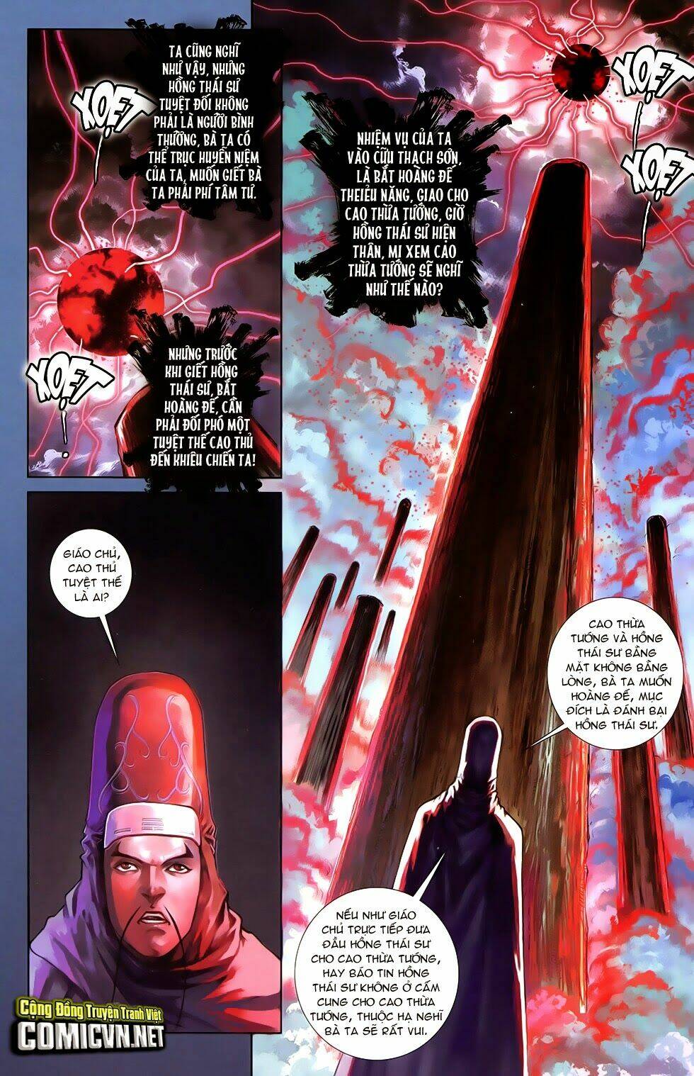 108 - Tân Thủy Hử: Chapter 11.2