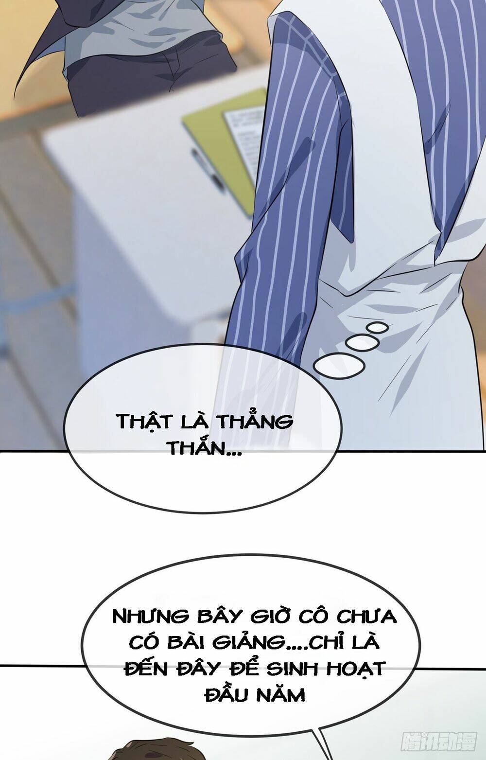 Tôi Kiện Lão Sư!: Chapter 2