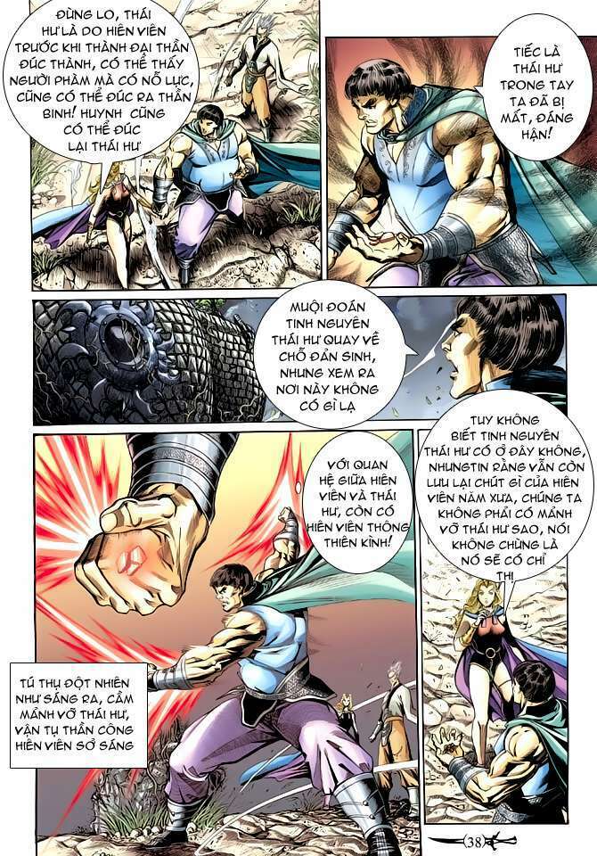 Thần Binh Huyền Kỳ Ii: Chapter 20