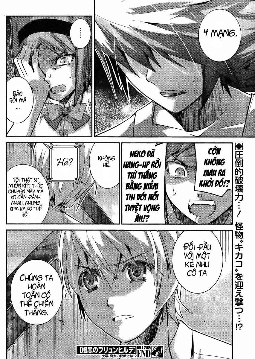 Gokukoku No Brynhildr: Chapter 17