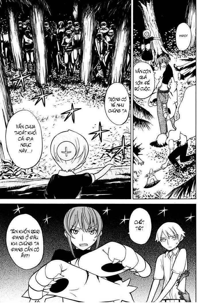 Kaibutsu Oujo: Chapter 29