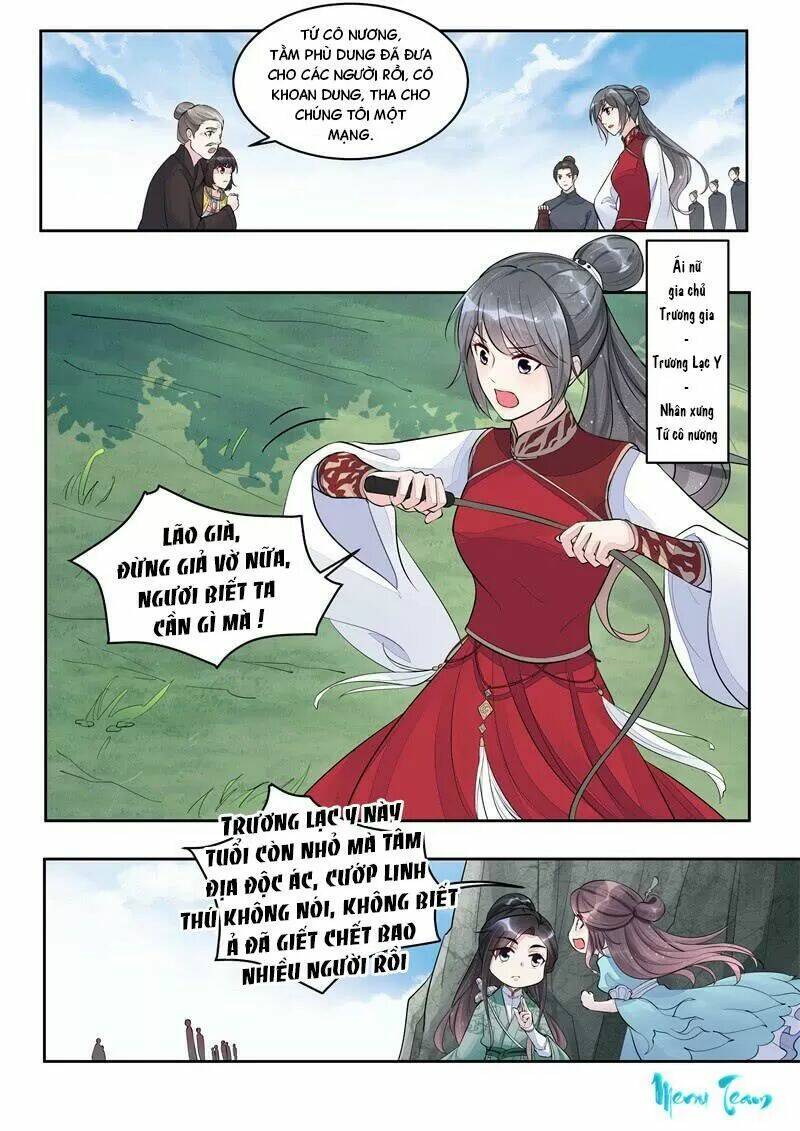 Công Đức Ấn: Chapter 4