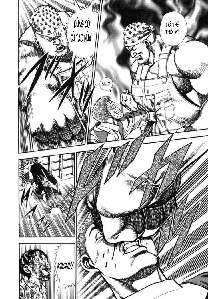 Koukou Tekkenden Tough: Chapter 1