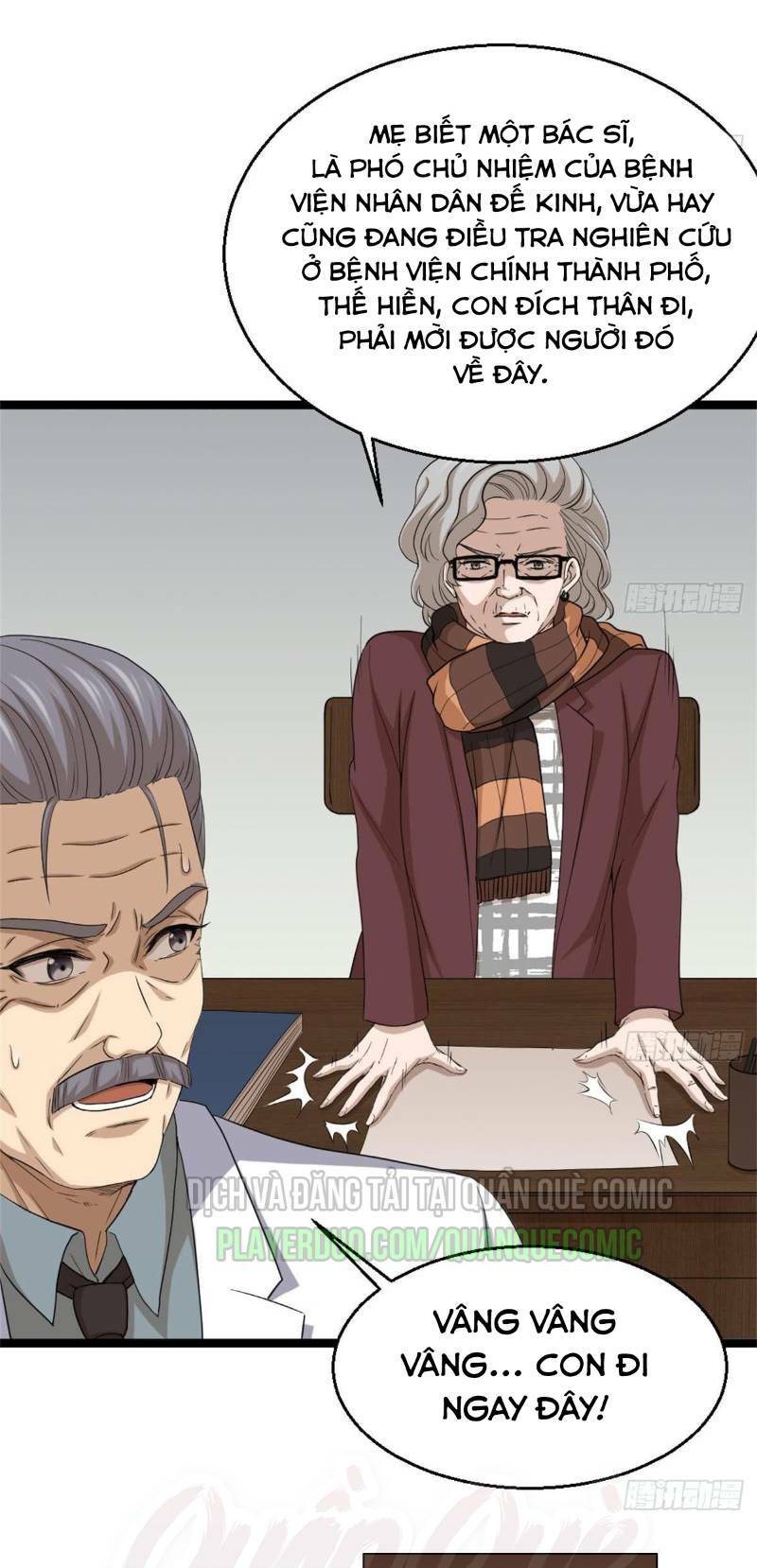 Tối Cuồng Nữ Tế: Chapter 4