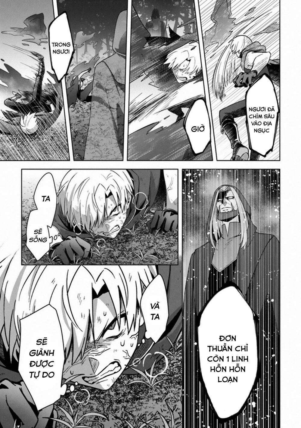 Triệu Hồi Để Trở Thành Chúa Tể Của Cung Điện Bóng Tối: Chapter 11