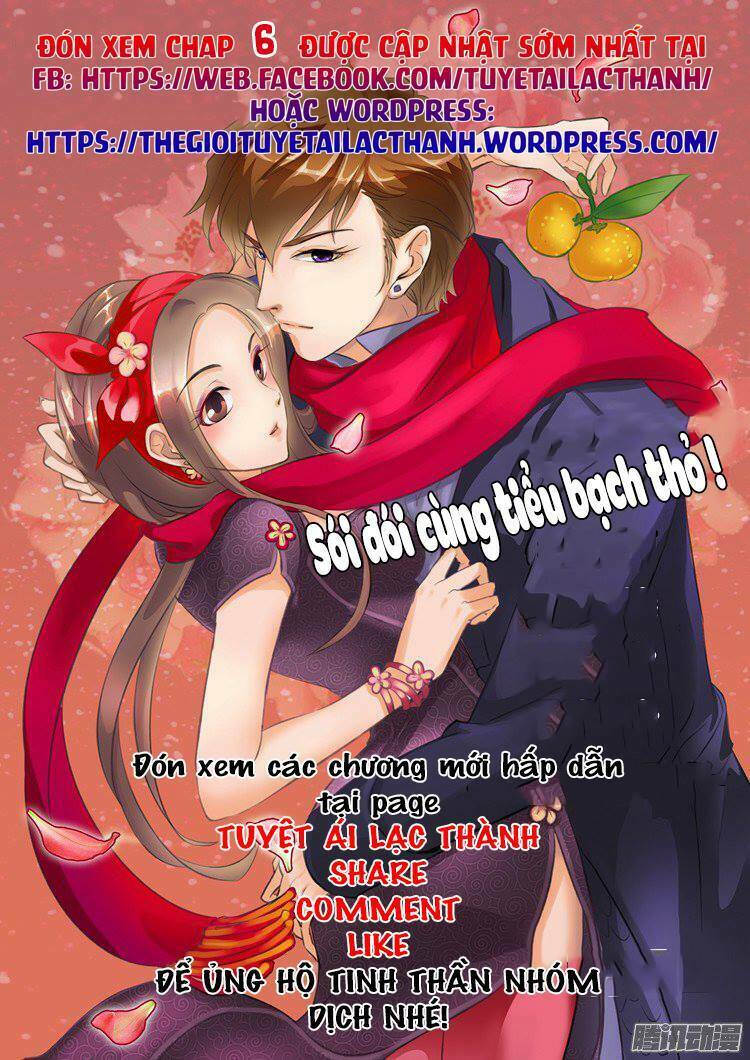 Boss Ca Ca! Nhĩ Khiếm Tấu: Chapter 5