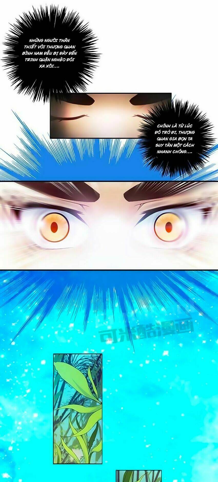Phong Quỷ Truyền Thuyết: Chapter 12