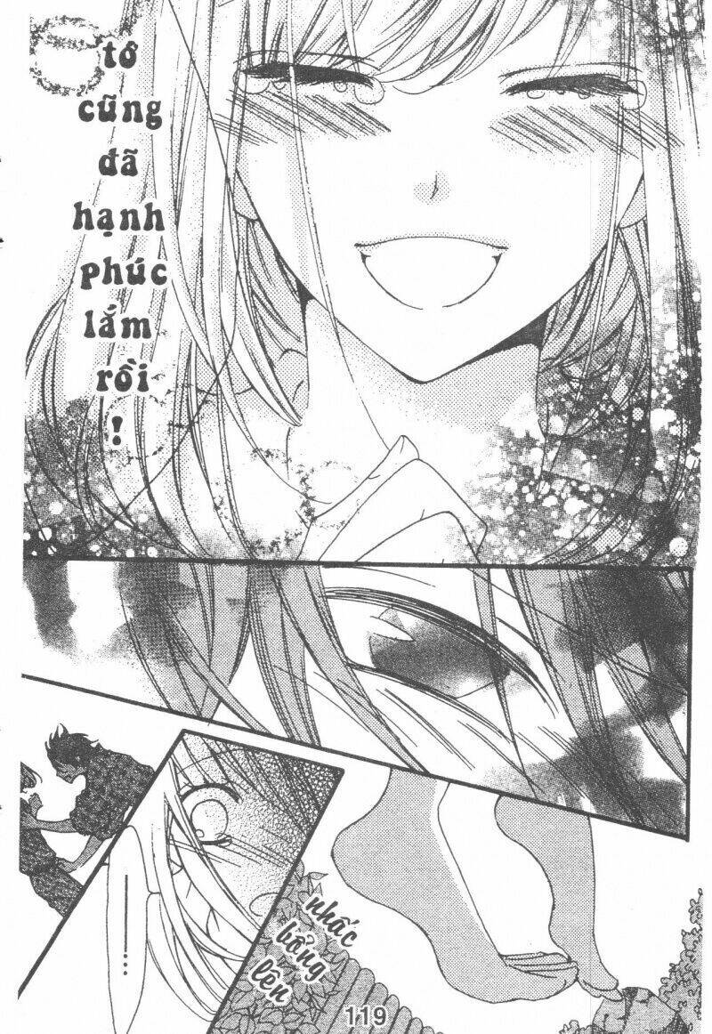 Boku Wa Ookami: Chapter 17