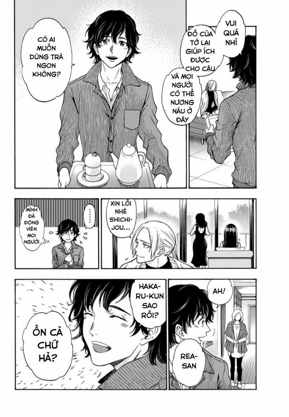 This Man: Sono Kao O Mita Mono Ni Wa Shi O: Chapter 31