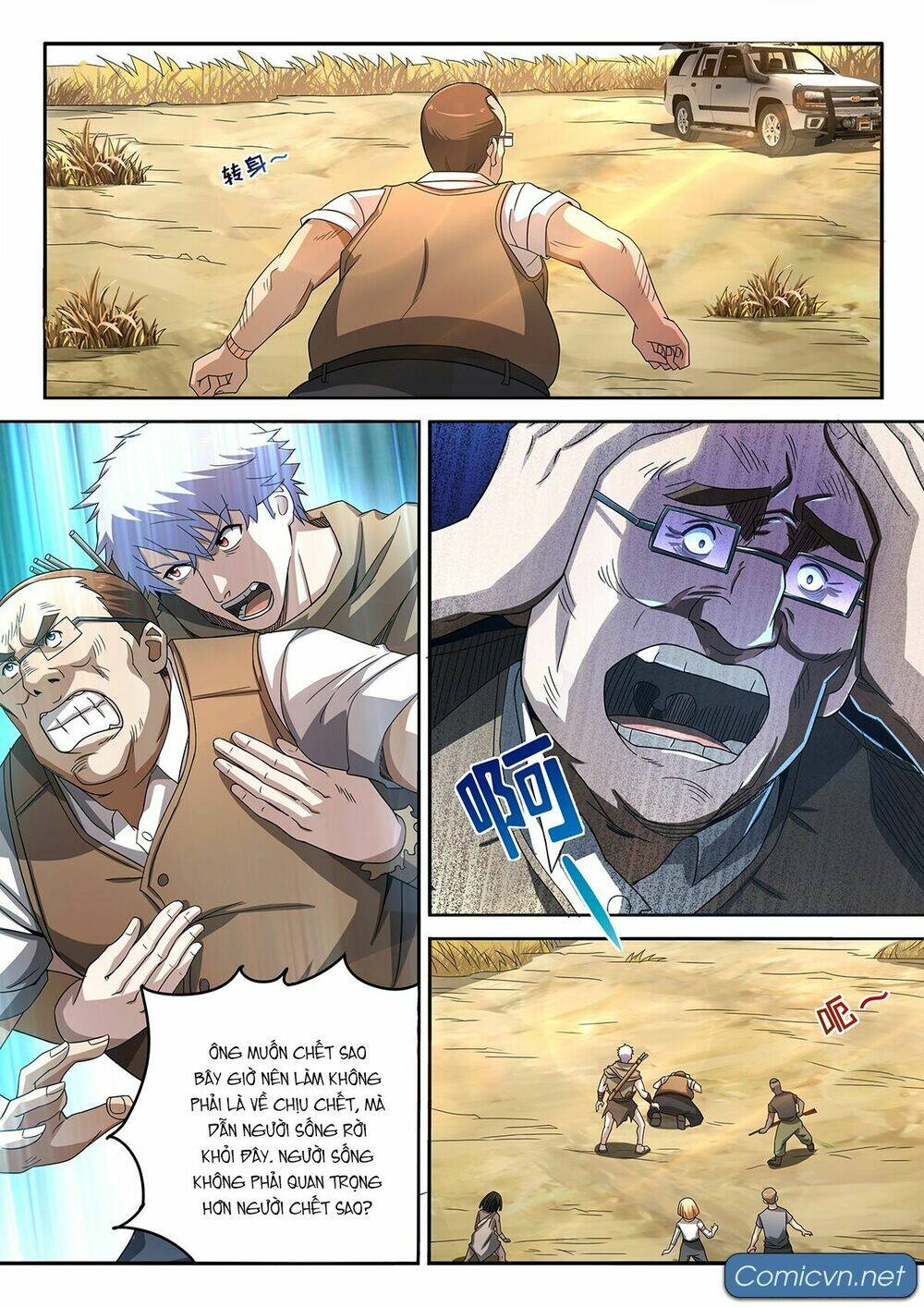 Dong Binh Chiến Tranh: Chapter 5