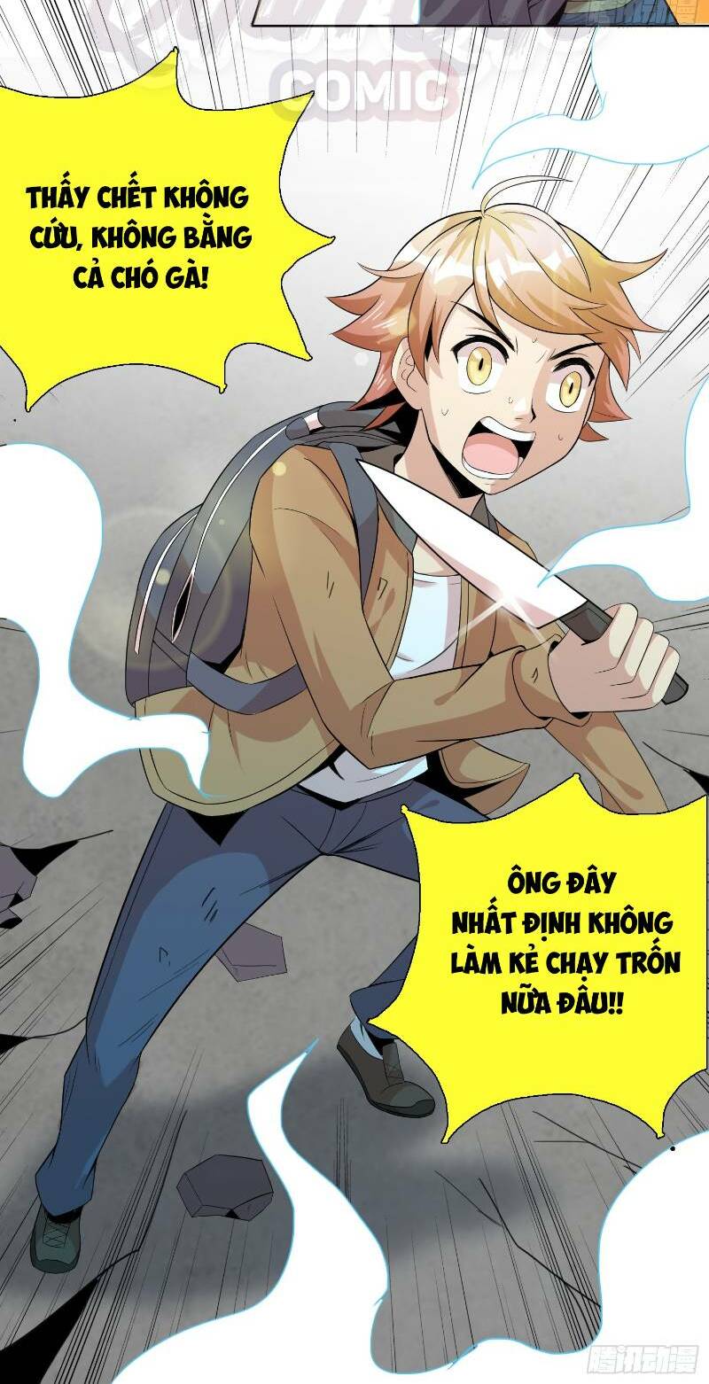 Liệp Thực Vương: Chapter 2