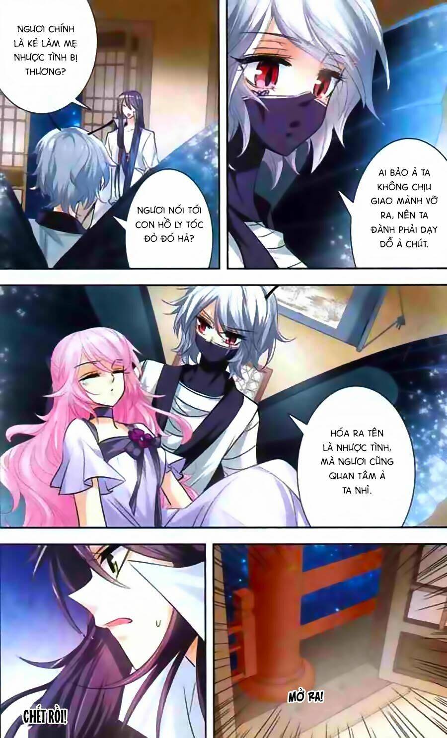 Phi Sắc Dị Văn Lục: Chapter 11