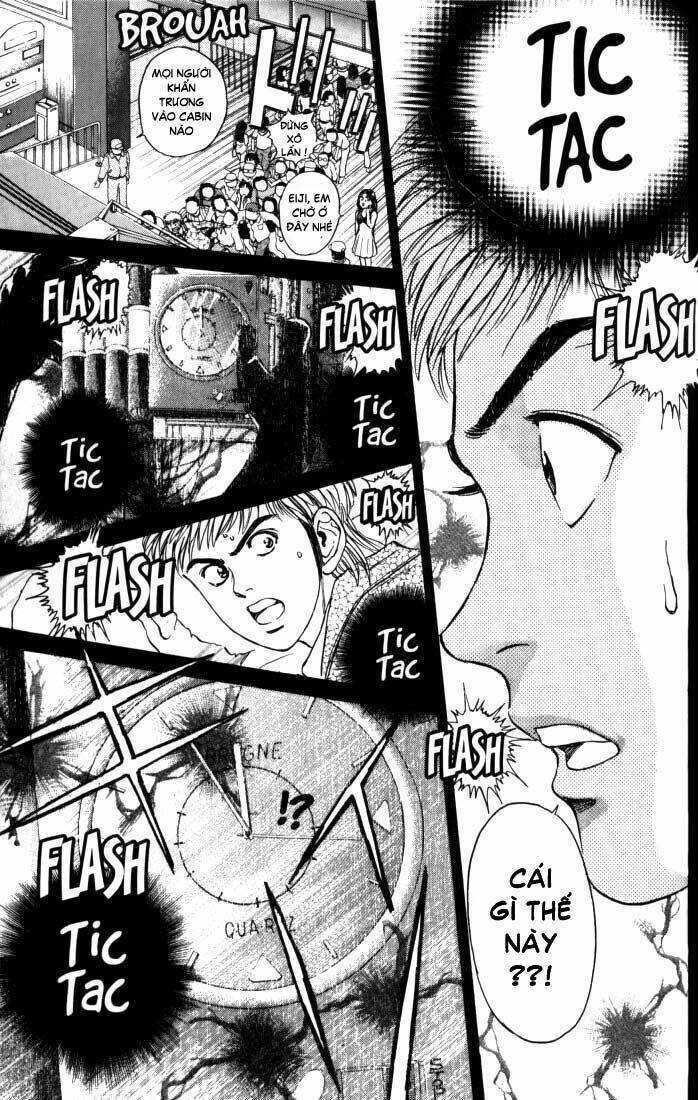 Psychometrer Eiji: Chapter 13