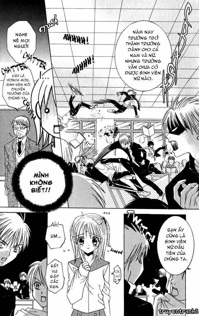 Ookami Nanka Kowakunai!: Chapter 1