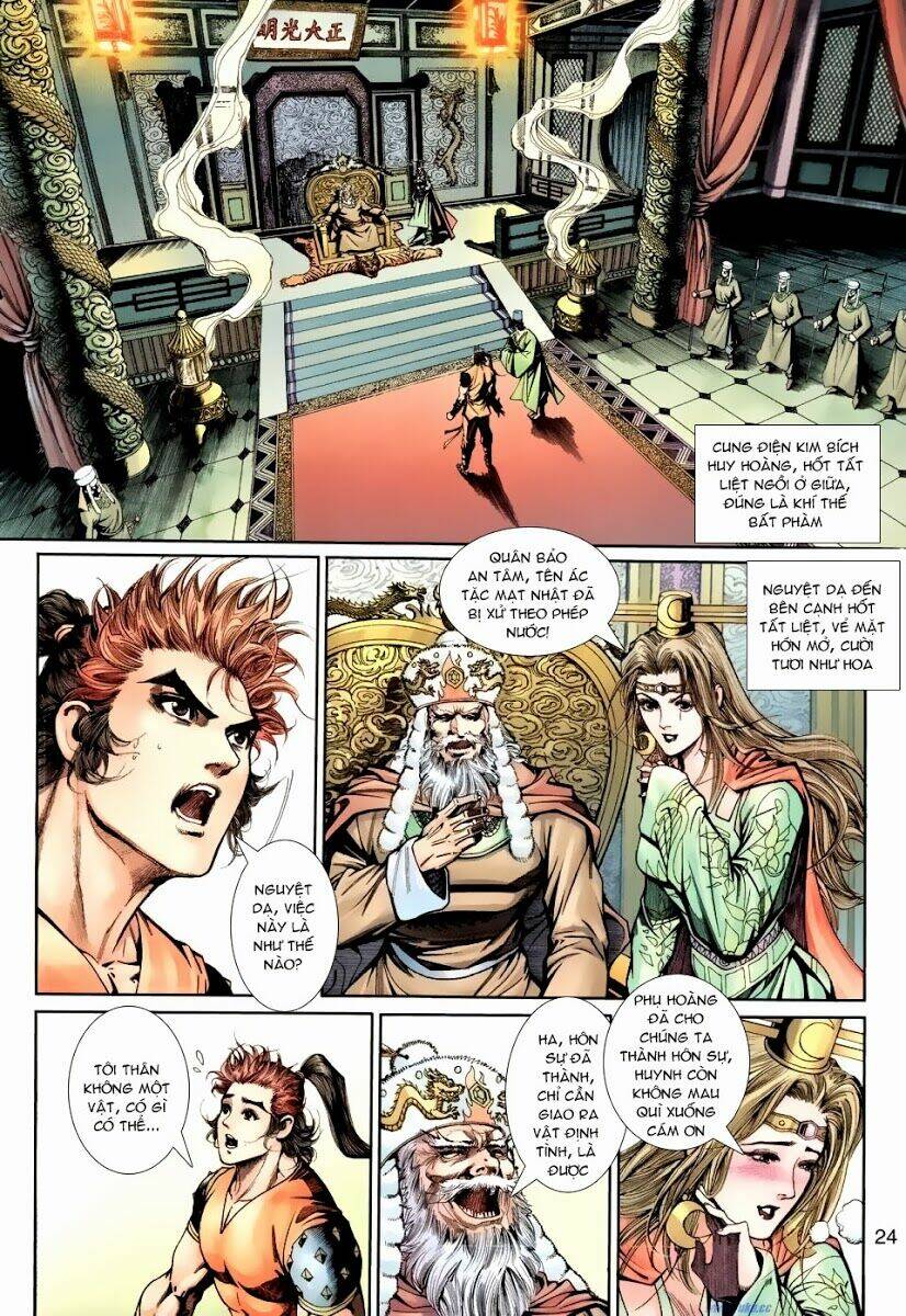 Ngoại Truyện Thần Binh: Chapter 28
