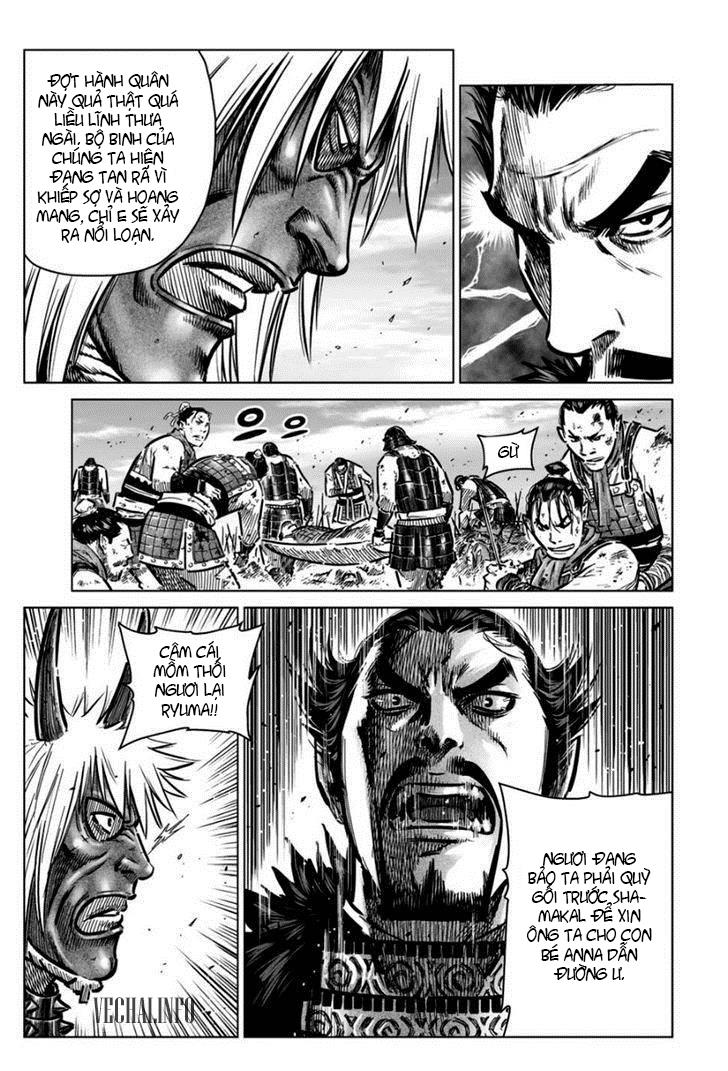 Mercenary Maruhan: Chapter 16