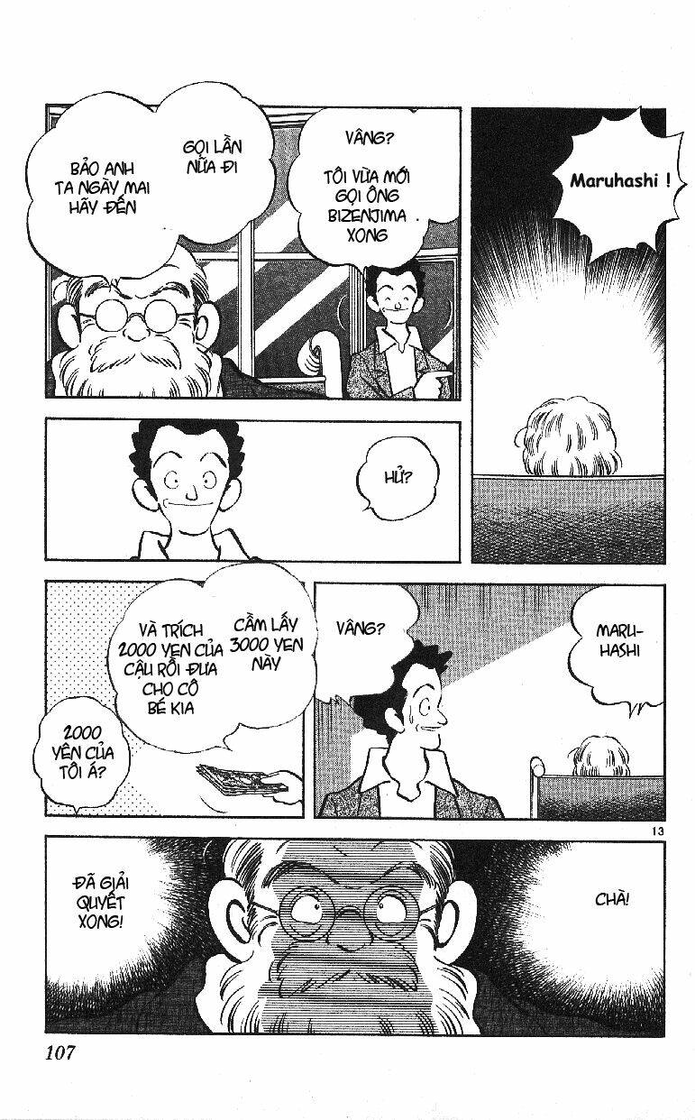 Itsumo Misora: Chapter 25