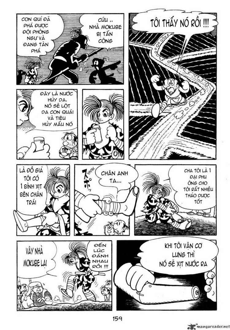 Dororo: Chapter 6