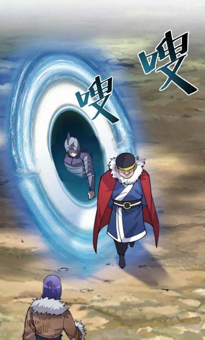 Ngự Thiên Thần Đế: Chapter 72