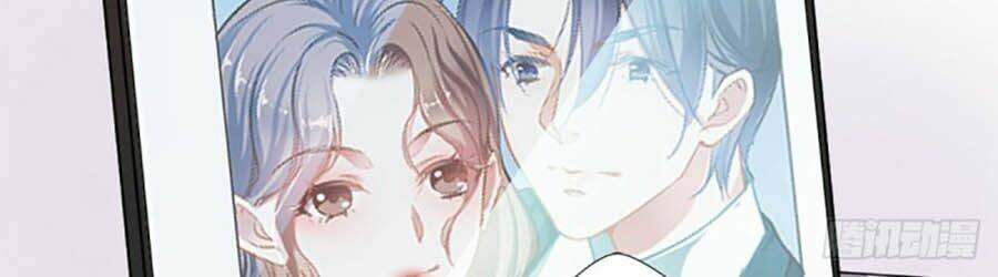 Cưng Chiều Ái Thê Hư Hỏng: Chapter 47