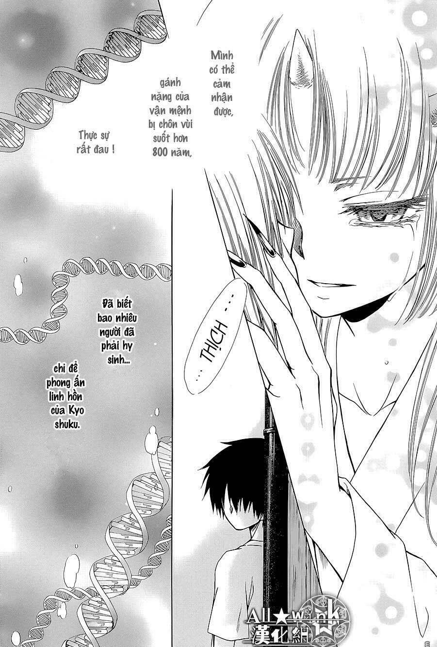 Yuki Wa Jigoku Ni Ochiru No Ka: Chapter 16