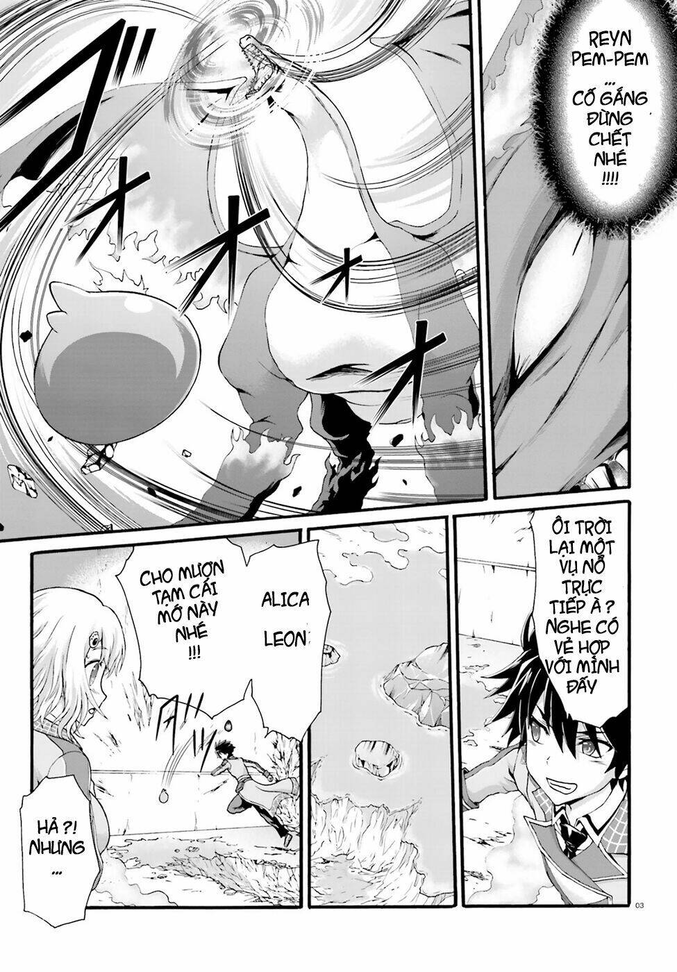 Dekisokonai No Monster Trainer: Chapter 3