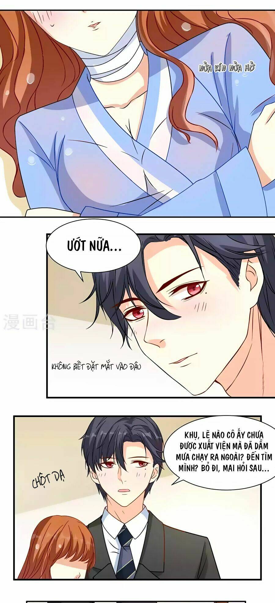 Trung Khuyển Và Tình Nhân: Chapter 12