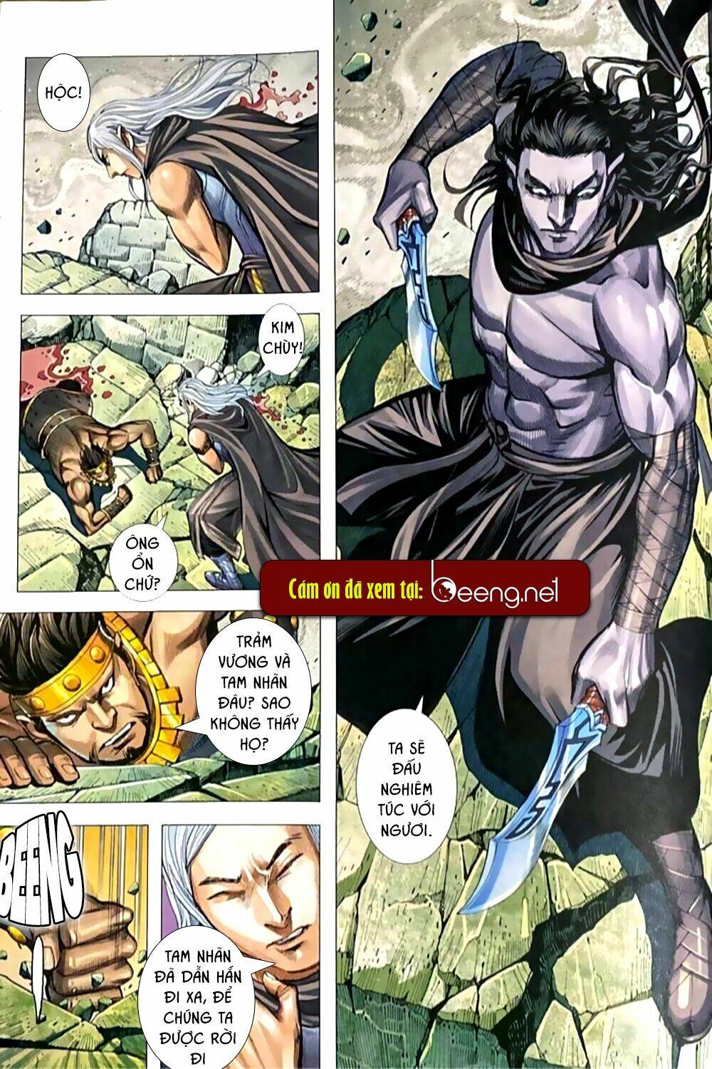 A Tu La - Tây Du Ngoại Truyện: Chapter 20